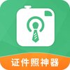 ֤������������appv3.0.0 ���°�