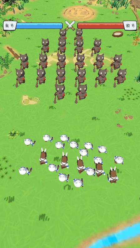���ô�˵v1.4.13 ��׿��