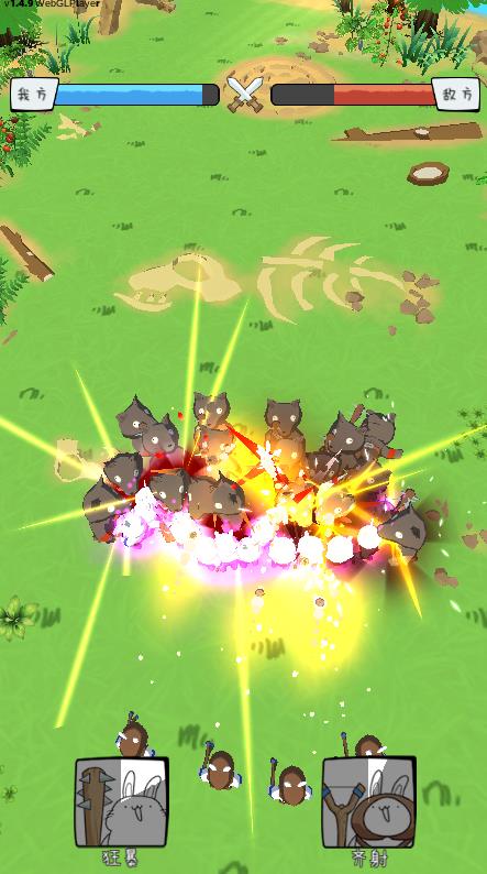 ���ô�˵v1.4.13 ��׿��