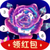 ��Ϳ�㿪��v1.3.3 ׬Ǯ��