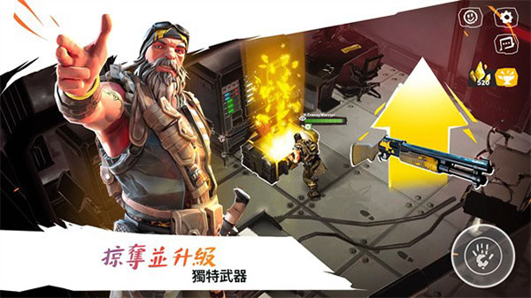 ��Ұ�������Ҵ��ߣ�Survivors��v4.5.0 ��׿��
