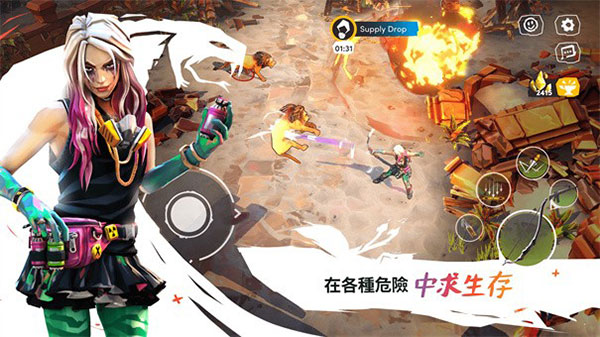 ��Ұ�������Ҵ��߹��ʷ����أ�Survivors��v4.5.0 ��׿��