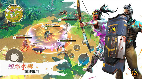��Ұ�������Ҵ��߹��ʷ����أ�Survivors��v4.5.0 ��׿��