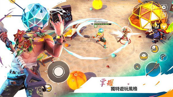 ��Ұ�������Ҵ��߹��ʷ����أ�Survivors��v4.5.0 ��׿��