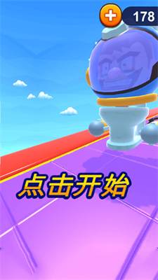 马桶人迷宫冲刺 马桶人迷宫冲刺