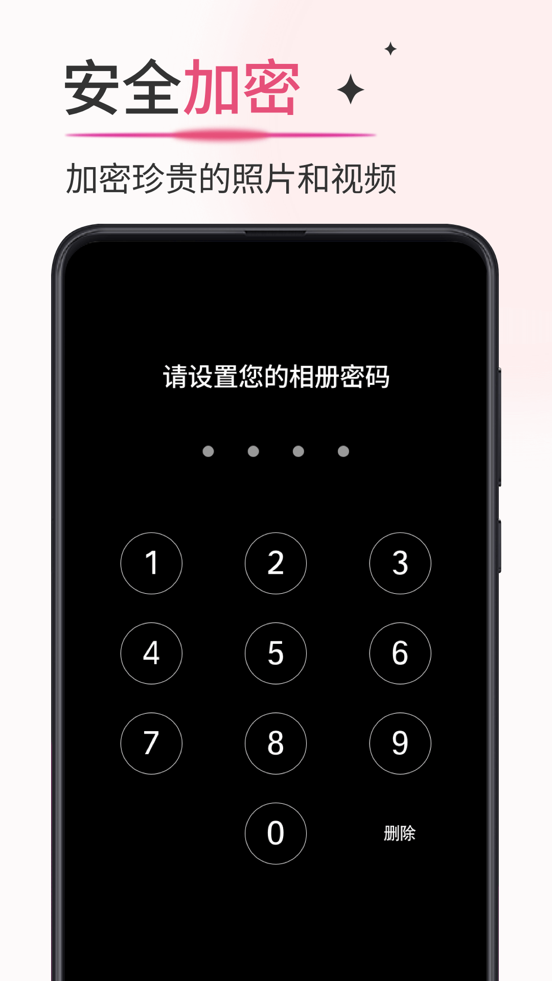 ������ᱡv1.0.1 �ٷ���