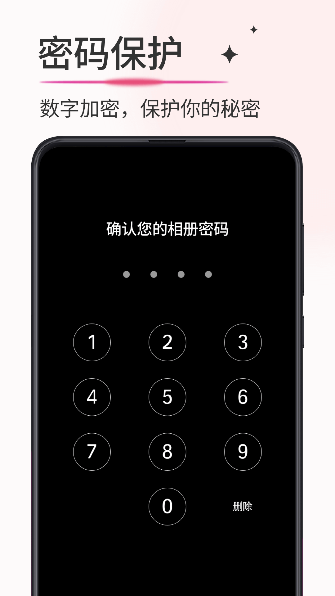 ������ᱡv1.0.1 �ٷ���