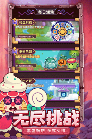 �ȳ�֮�����İ�����v1.0.0 �ٷ���