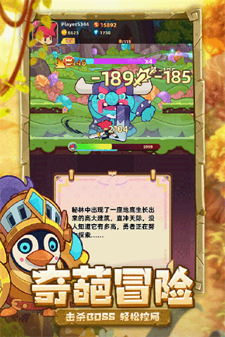 �ȳ�֮�����İ�����v1.0.0 �ٷ���