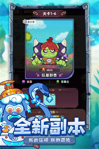 �ȳ�֮�����İ�����v1.0.0 �ٷ���
