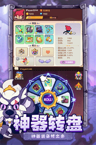 �ȳ�֮����ʽ��v1.0.0 �ٷ���