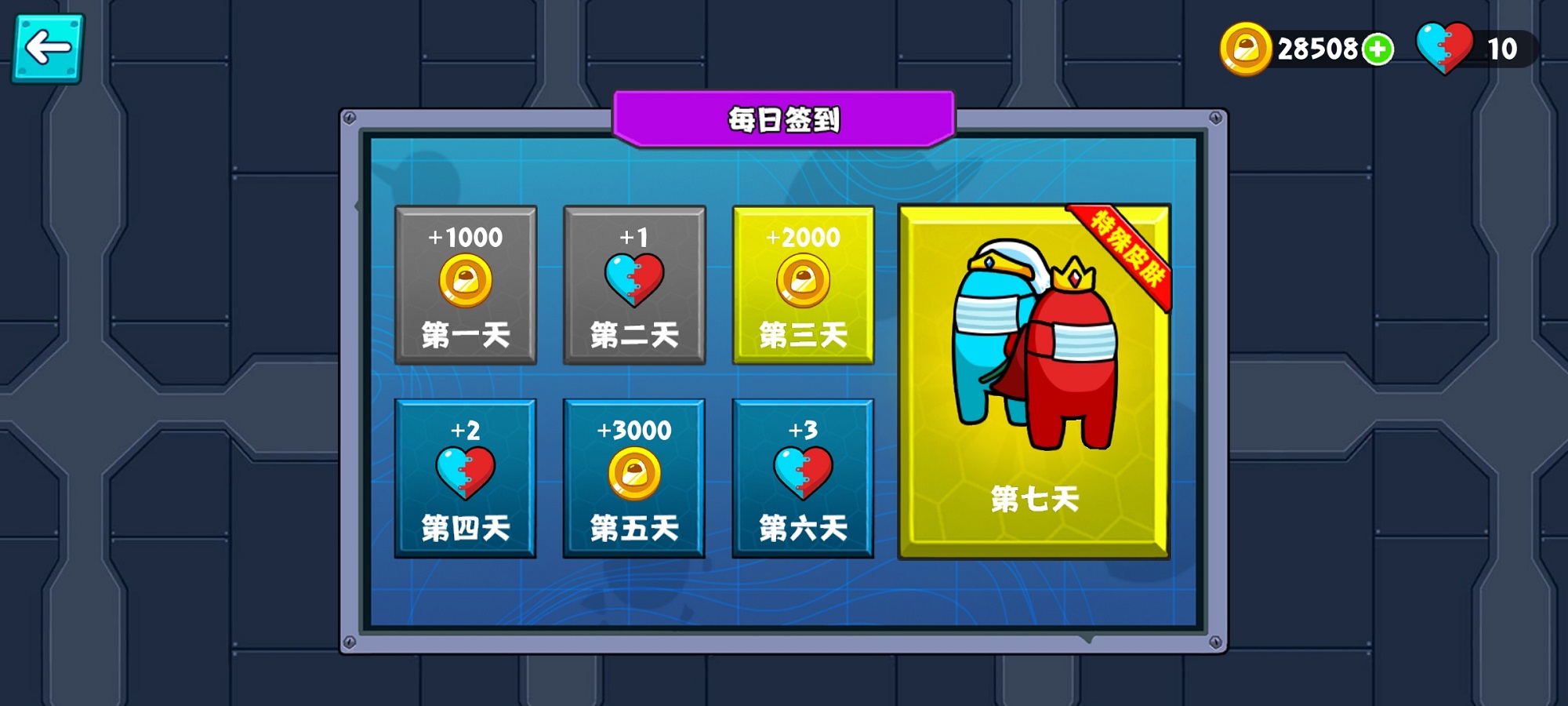 ����������v1.1.5 ���°�