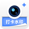 ����ˮӡ���v1.0.10 ���°�