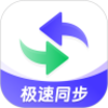 ͨѶ¼ͬ����ʦv1.5.2 ��׿��