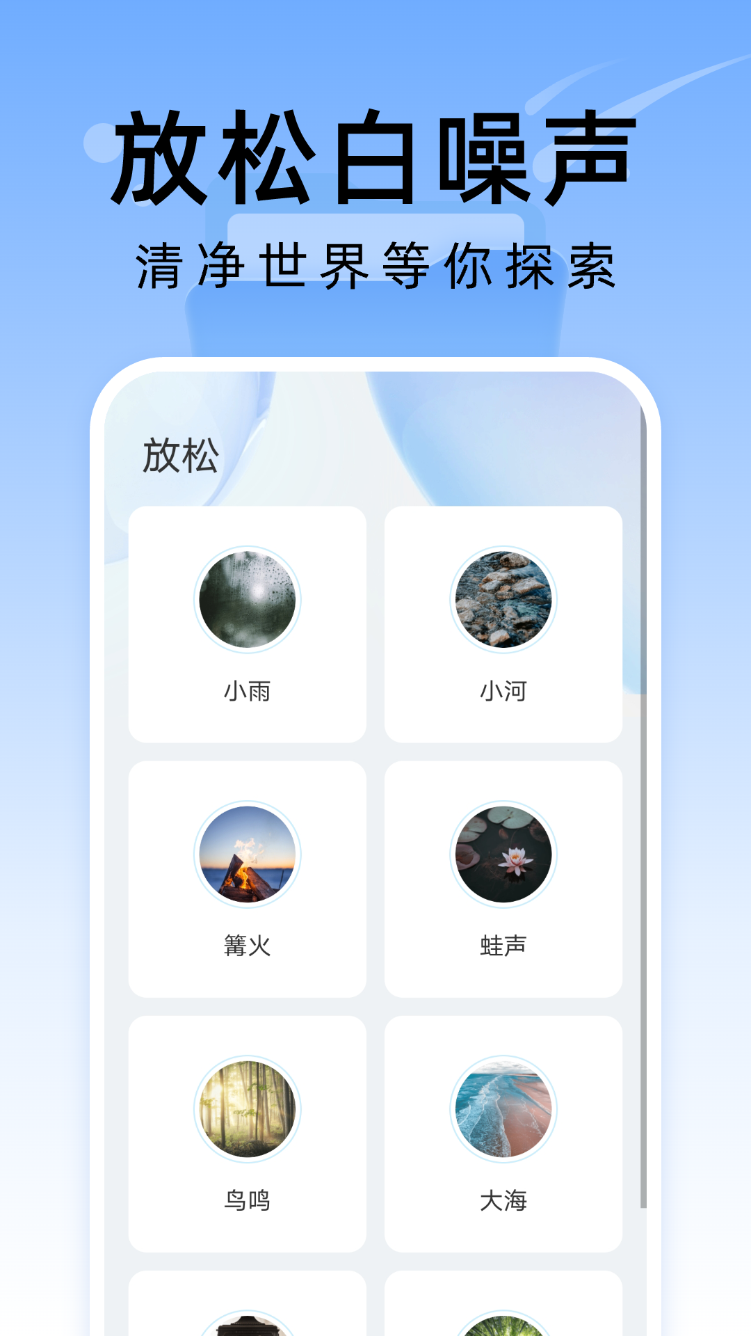 �����ļ��ܼ�v1.0.1 ��׿��