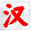 �Һ�����ţv1.1 ��׿��