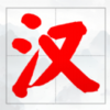 �Һ�����ţv1.1 ��׿��