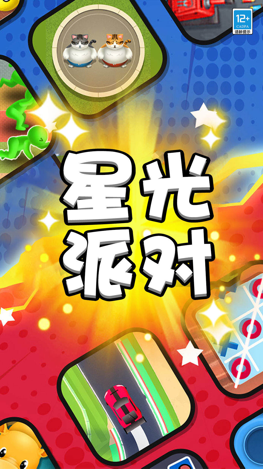 �ɶ�ȫ����v1.0.1 ��׿��