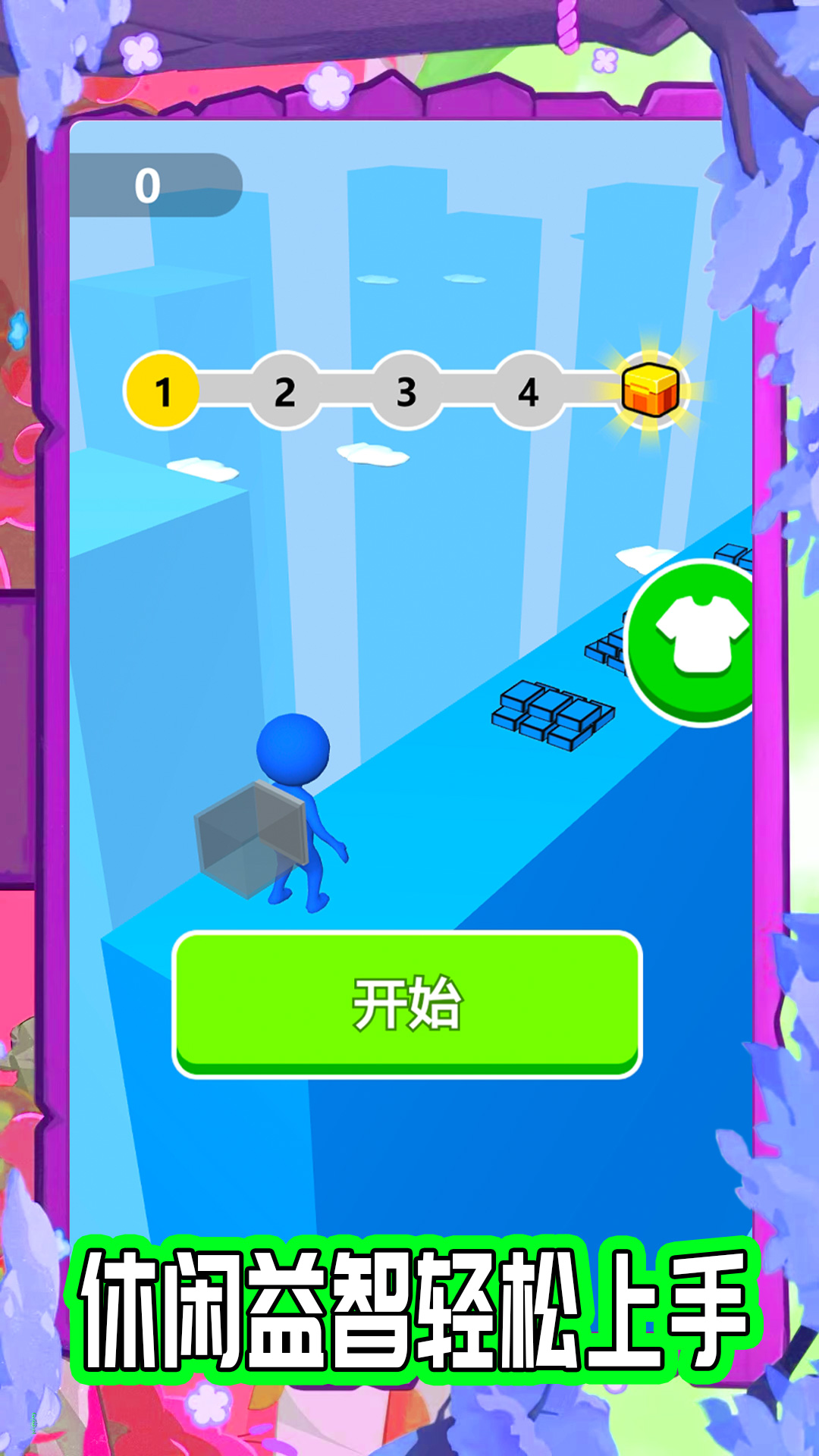 �Ѷ����v1.0.3 �ٷ���
