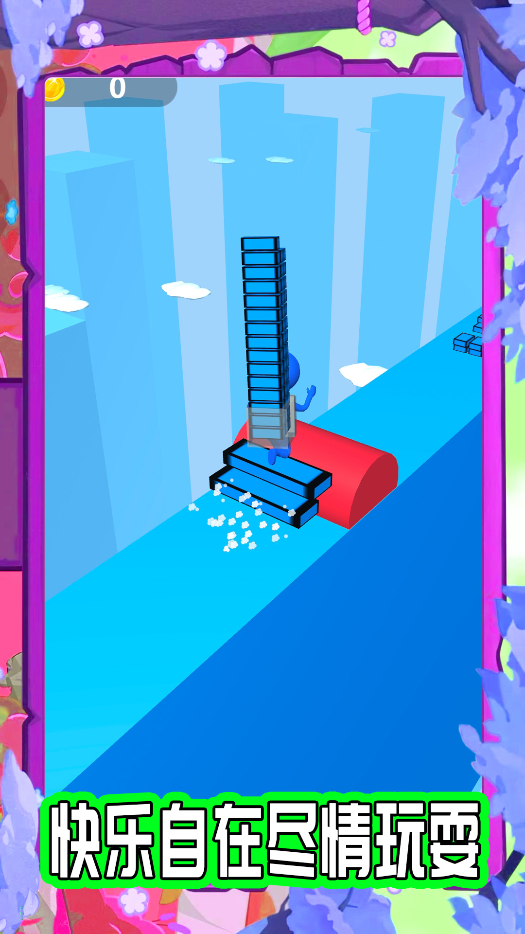 �Ѷ����v1.0.3 �ٷ���