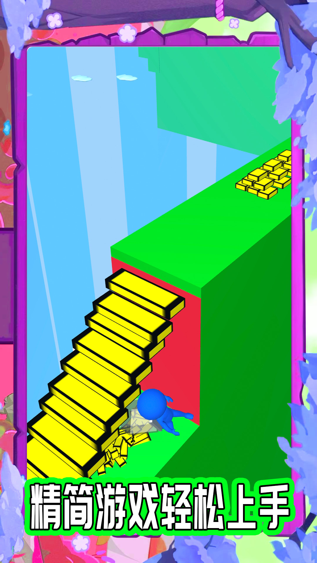 �Ѷ����v1.0.3 �ٷ���