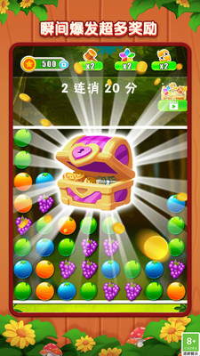 ����������v1.0.1 ��׿��