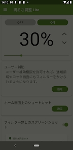 ���ȵ���������appv2.5.7 ���°�
