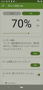 ���ȵ���������appv2.5.7 ���°�