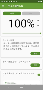 ���ȵ���������appv2.5.7 ���°�