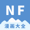 NF������ȫappv3.0.4 ��׿��