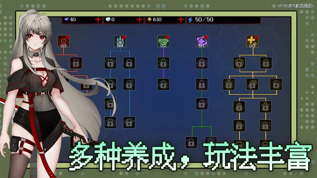��֮������v1.2.2 ��׿��