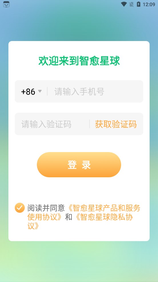 ��������v1.0.5.0 �ٷ���