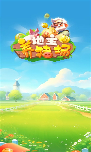 ����������v1.0.1 ��׿��