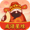 ��������v1.0.2.2023.1211.1541 ׬Ǯ��