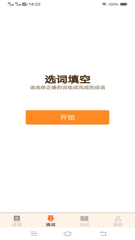 ���������v2.2.5 ���°�