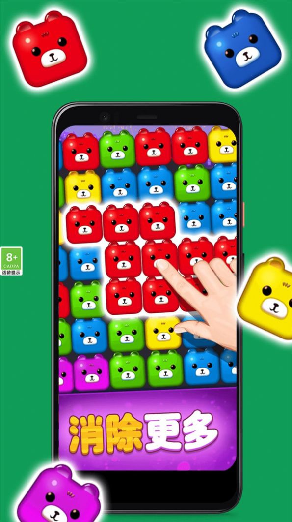 ��������v1.0.1 ��׿��