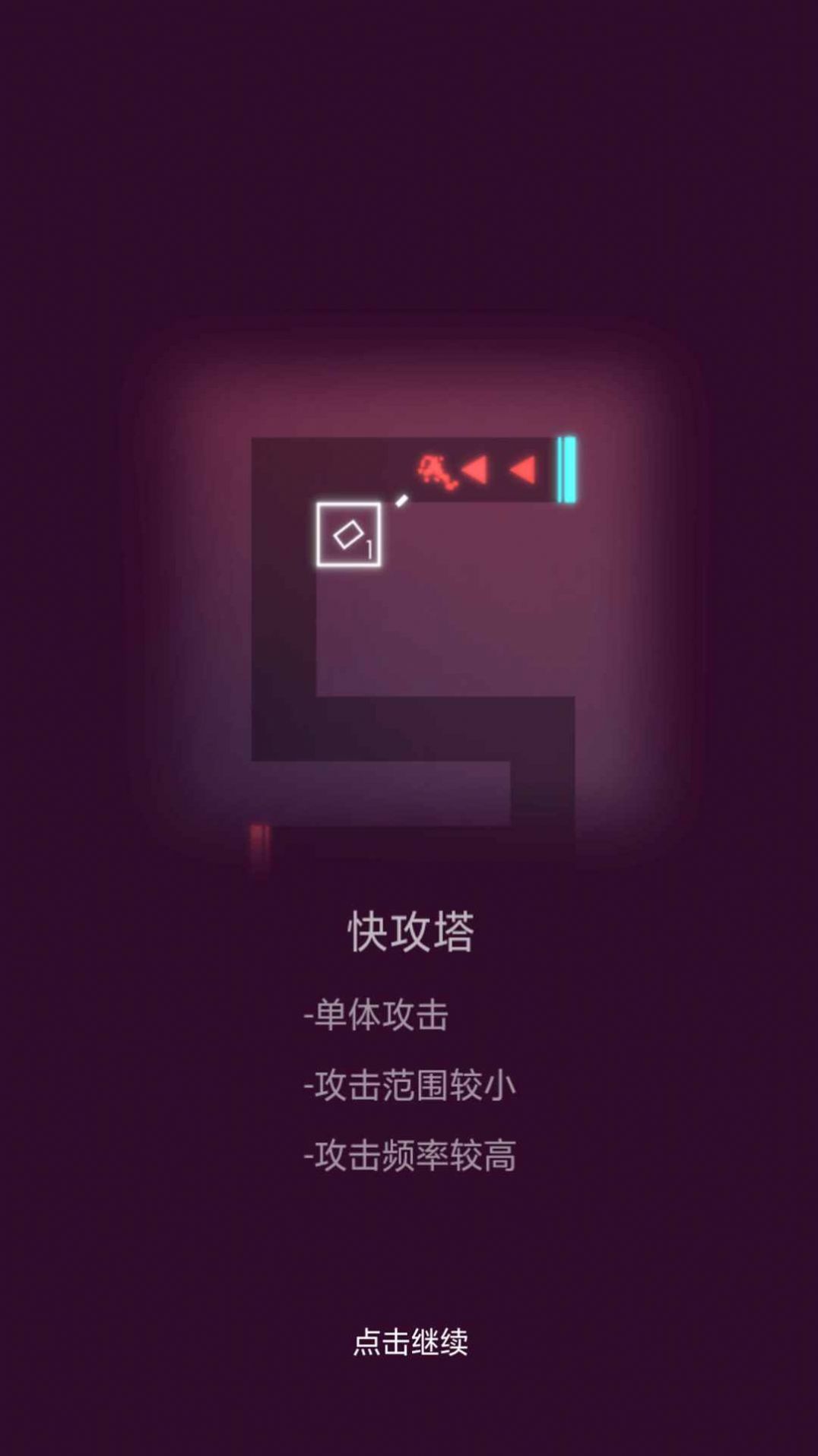 һ�����ؼ�v1.0.1 ��׿��
