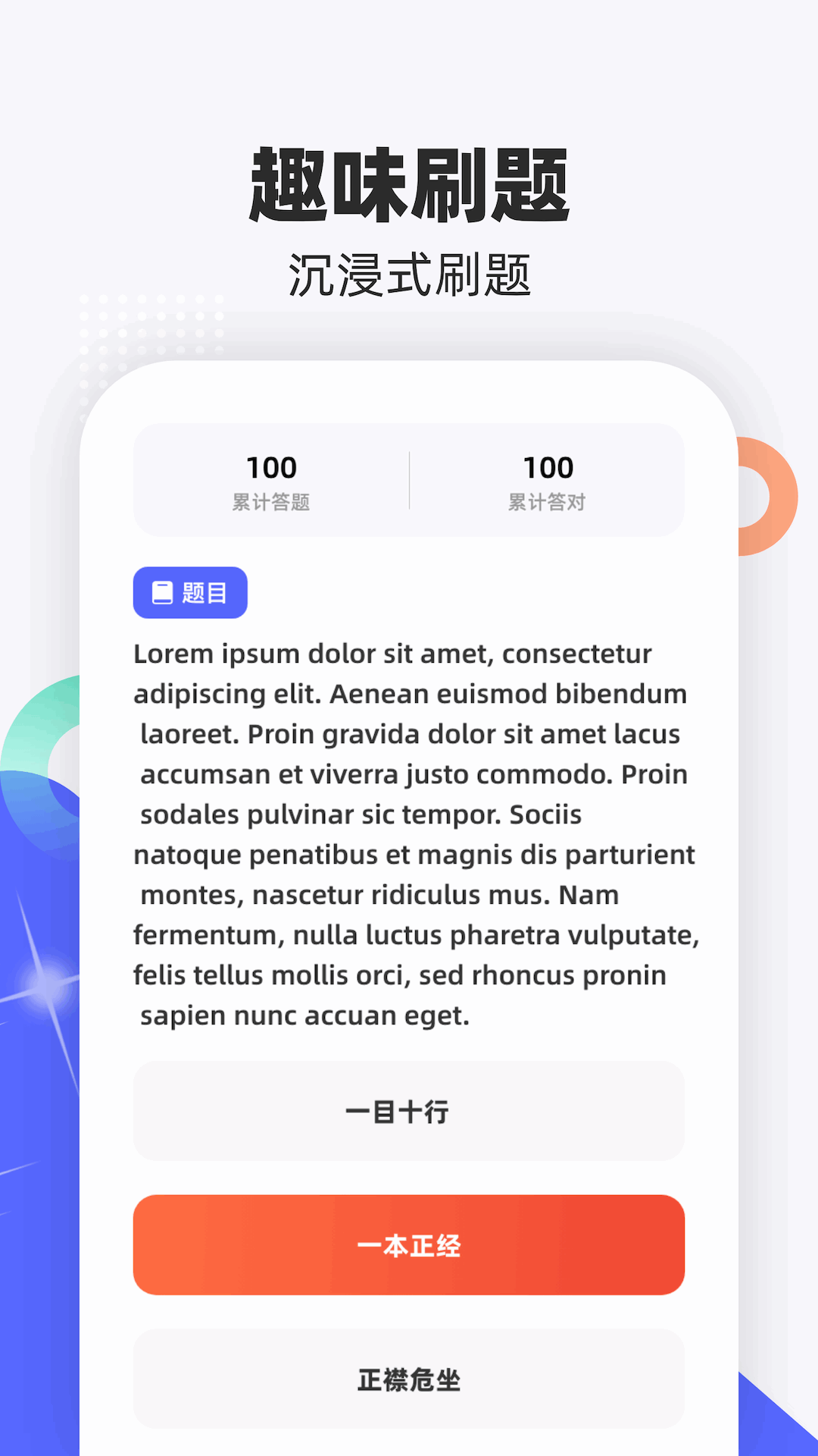 ��è��ˢv1.0.1.2023.1222.1810 ���°�