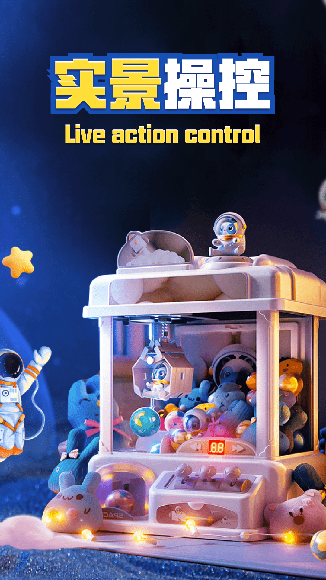 ���ֳ���v3.4.6 ��׿��