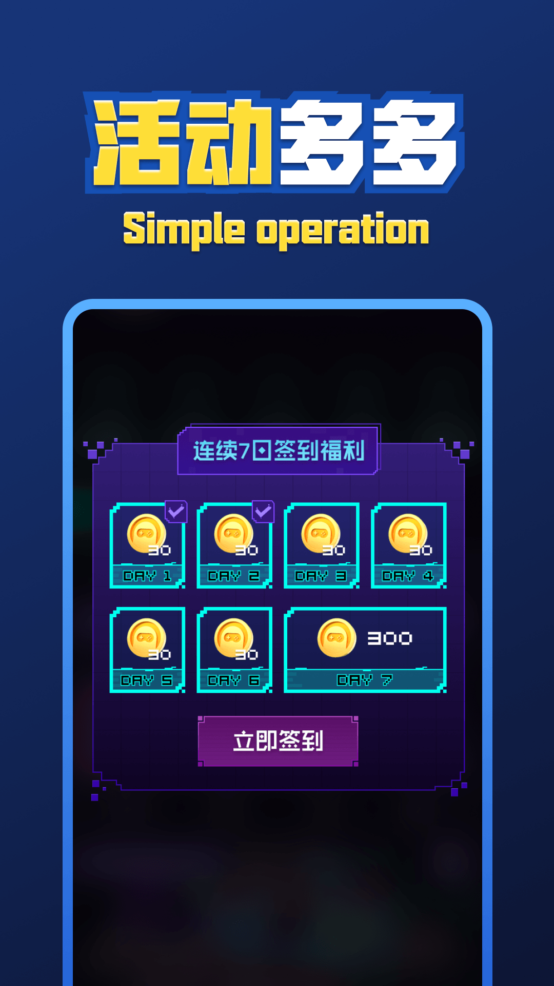 ���ֳ���v3.4.6 ��׿��