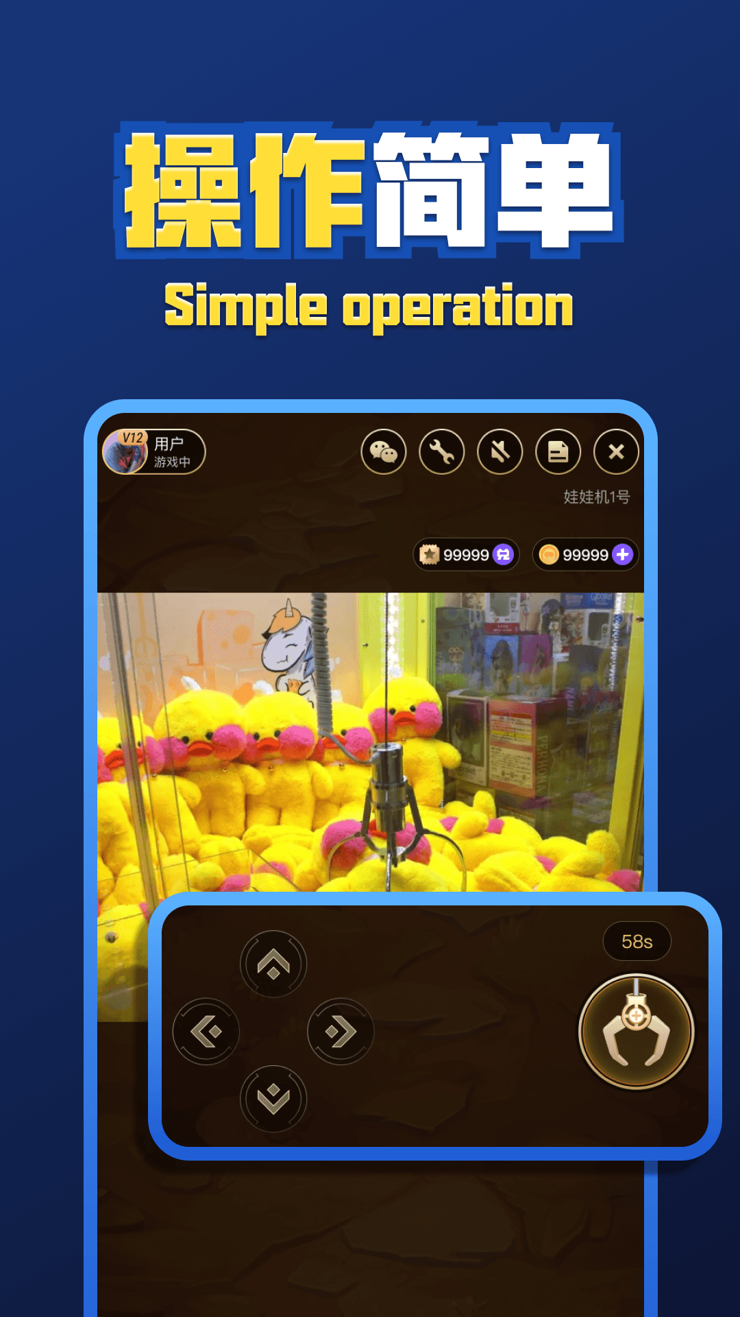 ���ֳ���v3.4.6 ��׿��