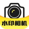 水印相机实时打卡v1.0.0 安卓版