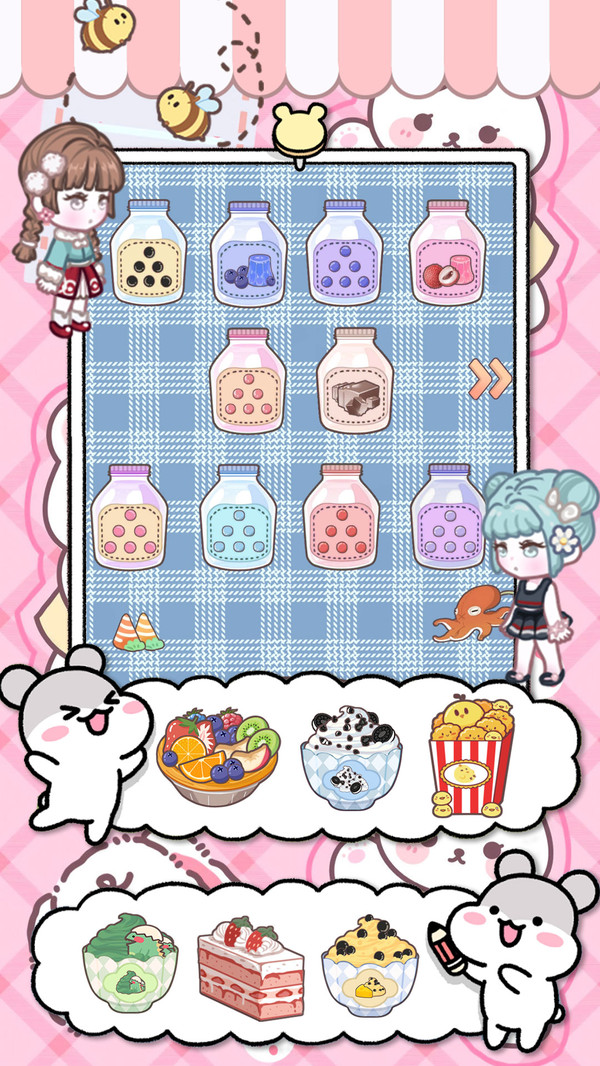 �Ի�ҹ��С��v1.0 ��׿��