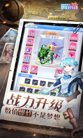 ����ѫ�²ʺ��ж���ʽ��v1.5 ���°�