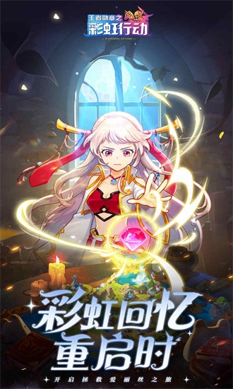 ����ѫ�²ʺ��ж���ʽ��v1.5 ���°�
