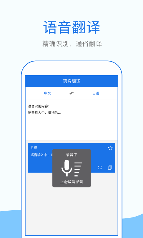 �������շ���v1.5.6 �ֻ���