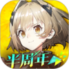 ��ҹ������Է�v1.11.0 ��׿��