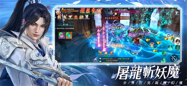 ̫��֮ʼ��������v3.0.1 ��׿��