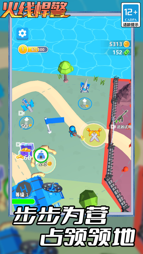 ���ߺ���v5.0.0 ��׿��