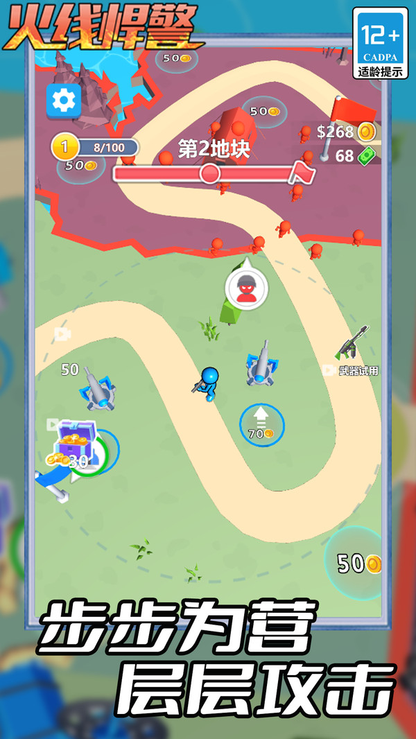 ���ߺ���v5.0.0 ��׿��